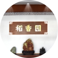 Stake(中国区)官方网站