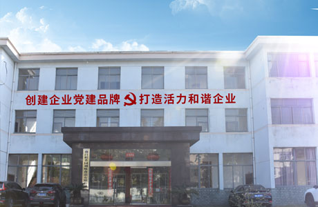 Stake(中国区)官方网站